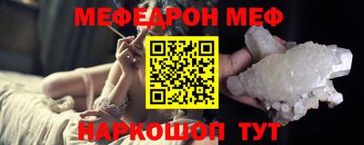 экстази Апшеронск