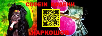 гашиш Аргун