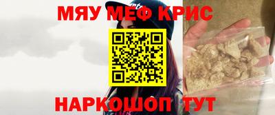 гашиш Аргун