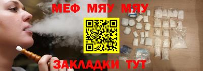 метадон Апрелевка