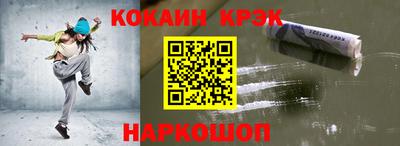 метадон Апрелевка