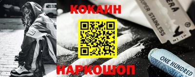 метадон Апрелевка