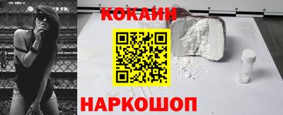 метадон Апрелевка