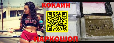 экстази Апшеронск