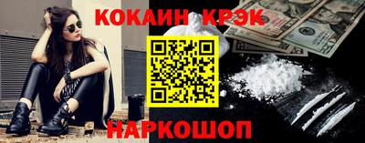 метадон Апрелевка
