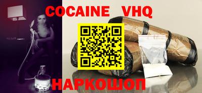 метадон Апрелевка