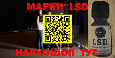 гашиш Аргун