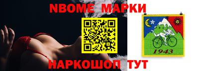 гашиш Аргун