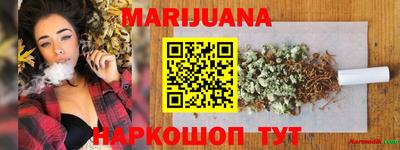 метадон Апрелевка