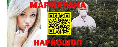 экстази Апшеронск
