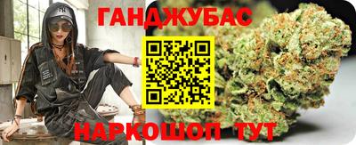 экстази Апшеронск