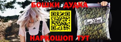 метадон Апрелевка