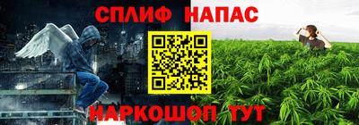 метадон Апрелевка