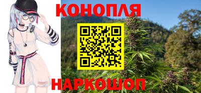 гашиш Аргун