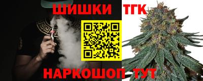 экстази Апшеронск