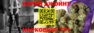 экстази Апшеронск