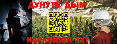 метадон Апрелевка