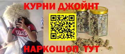 метадон Апрелевка
