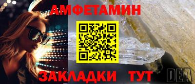 метадон Апрелевка