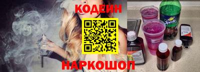 метадон Апрелевка
