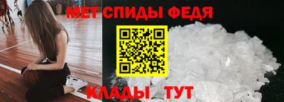 метадон Апрелевка