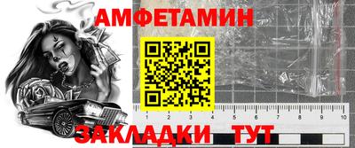 метадон Апрелевка