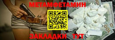 гашиш Аргун