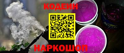 экстази Апшеронск
