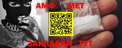 гашиш Аргун