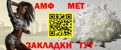 метадон Апрелевка