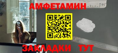 гашиш Аргун