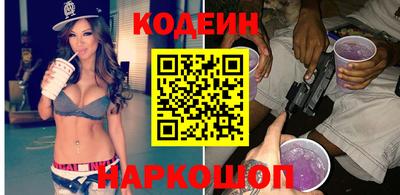 гашиш Аргун