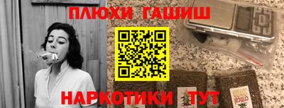 метадон Апрелевка