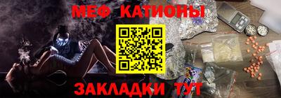 гашиш Аргун