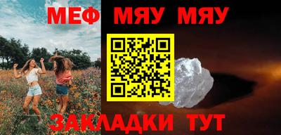 гашиш Аргун