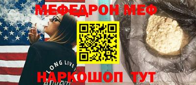 метадон Апрелевка