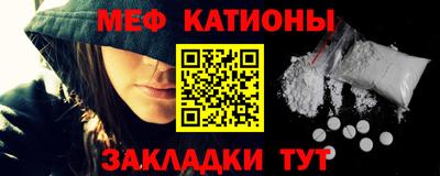 экстази Апшеронск