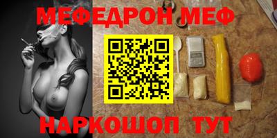 экстази Апшеронск